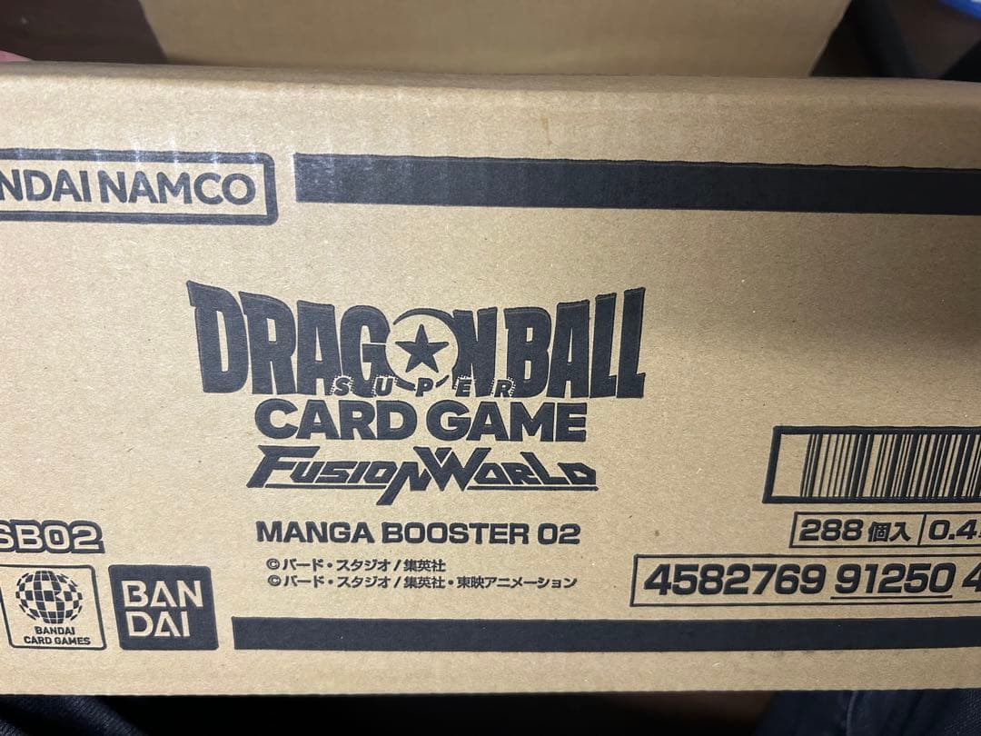 ドラゴンボール マンガブースター MANGA BOOSTER 01 + 02