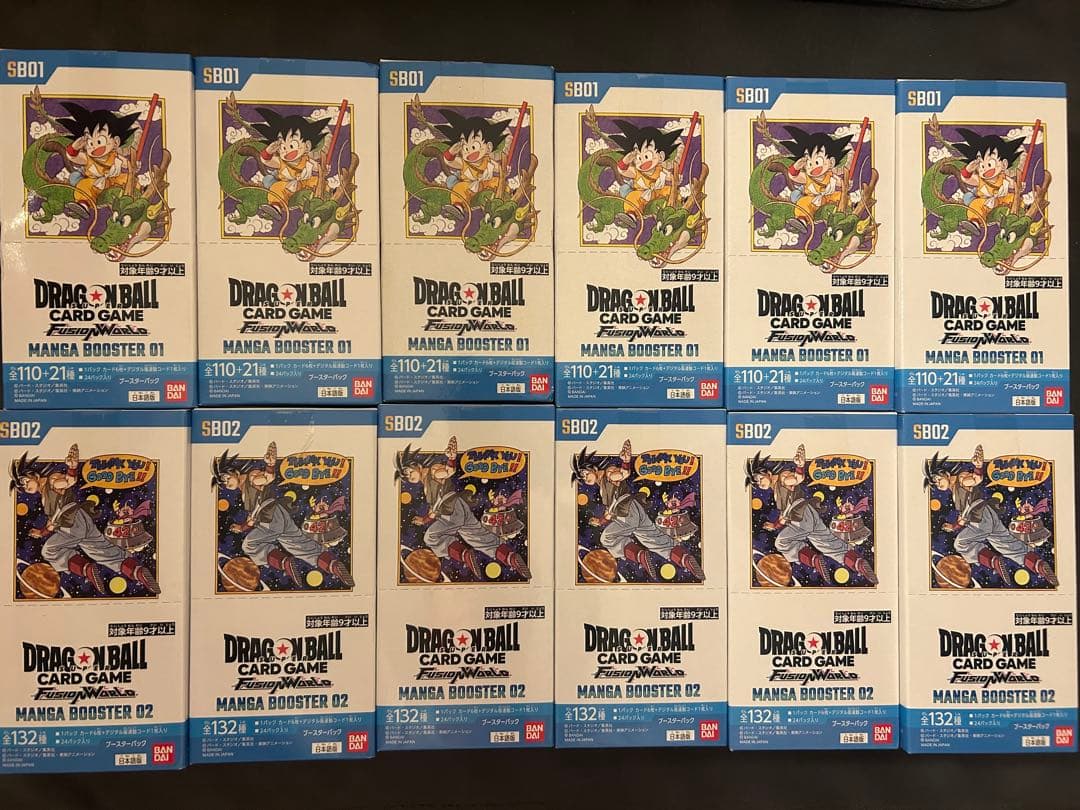 ドラゴンボール マンガブースター MANGA BOOSTER 01 + 02