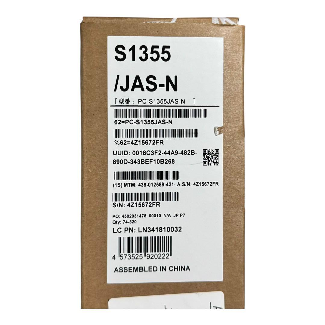 NEC LAVIE SOL i5-1335U 16GB ノートPC