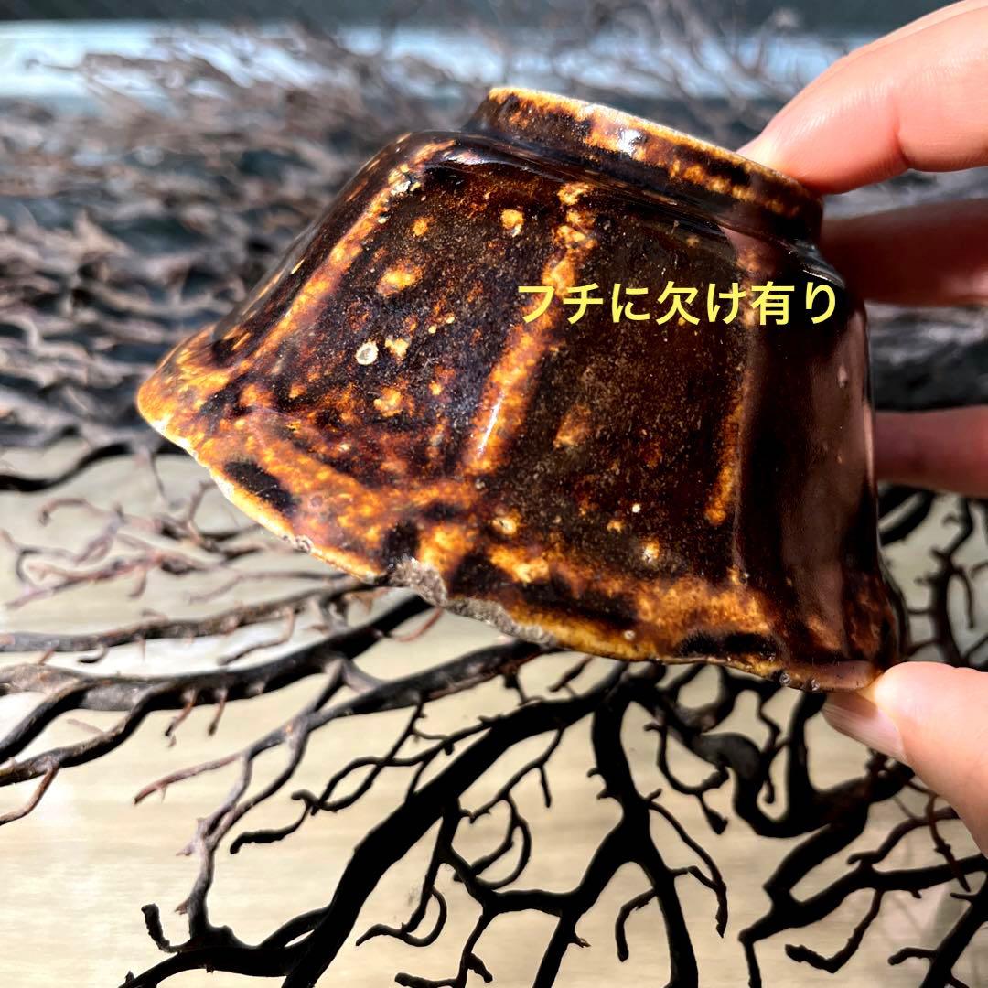 ※ご成約品※フォロワー様　イベント割引