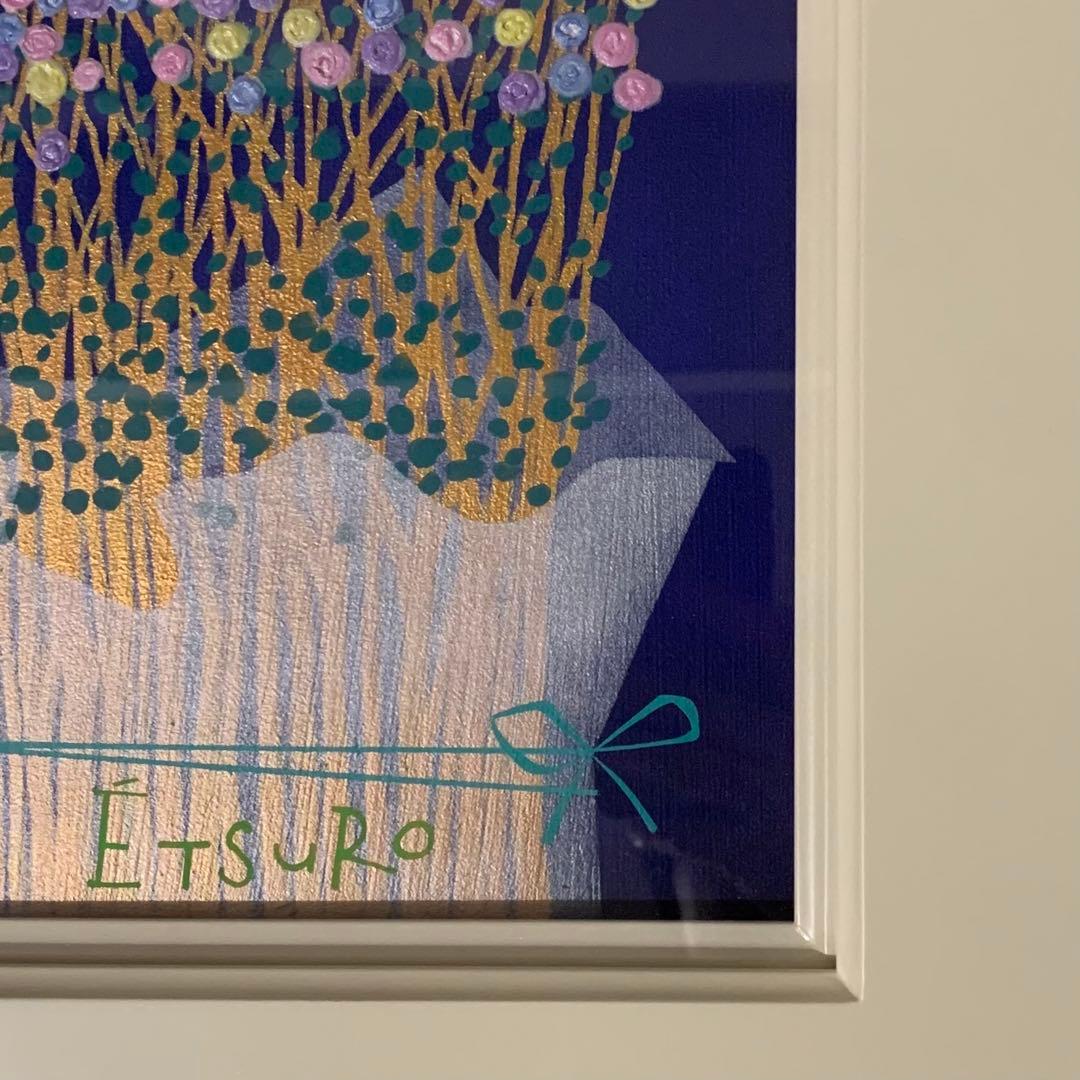 鈴木悦郎先生の絵画　春告げ花