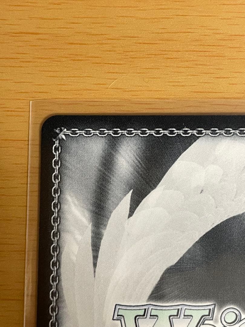 ヴァイスシュヴァルツ　アークウィザード （爆裂魔）めぐみん SP スニーカー文庫