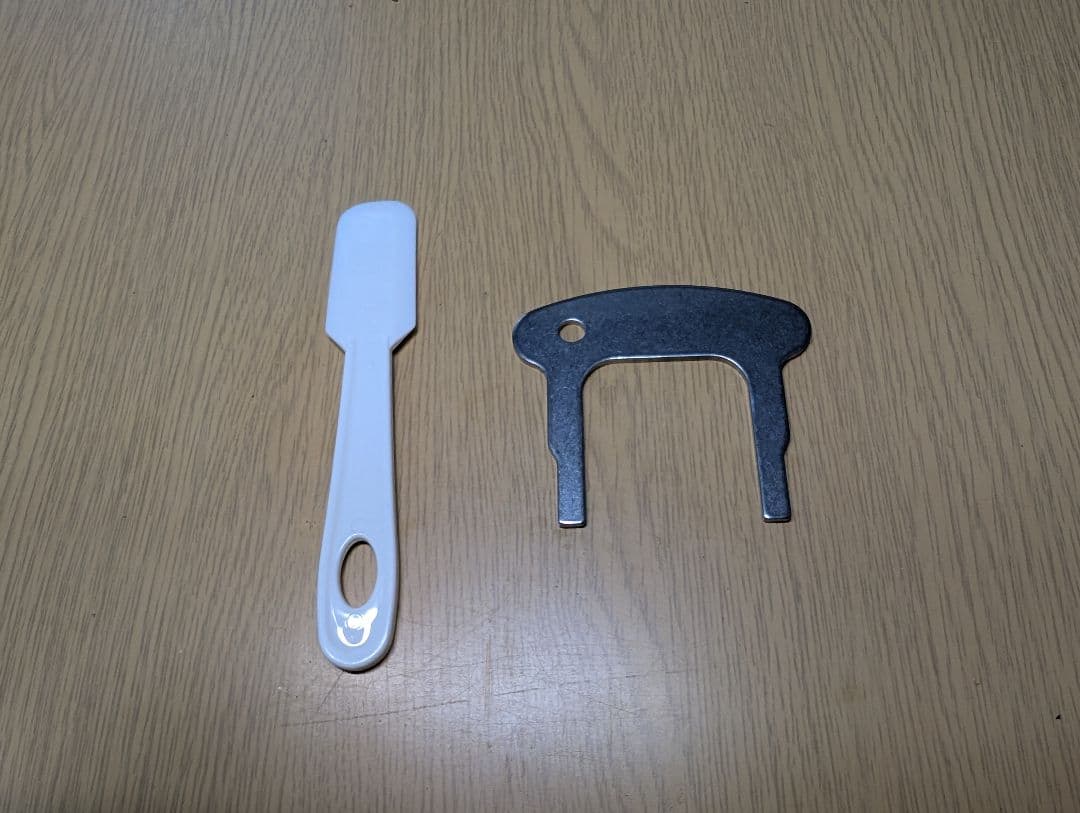 サイレント ミルサー ミキサー IFM-S30G 岩谷産業