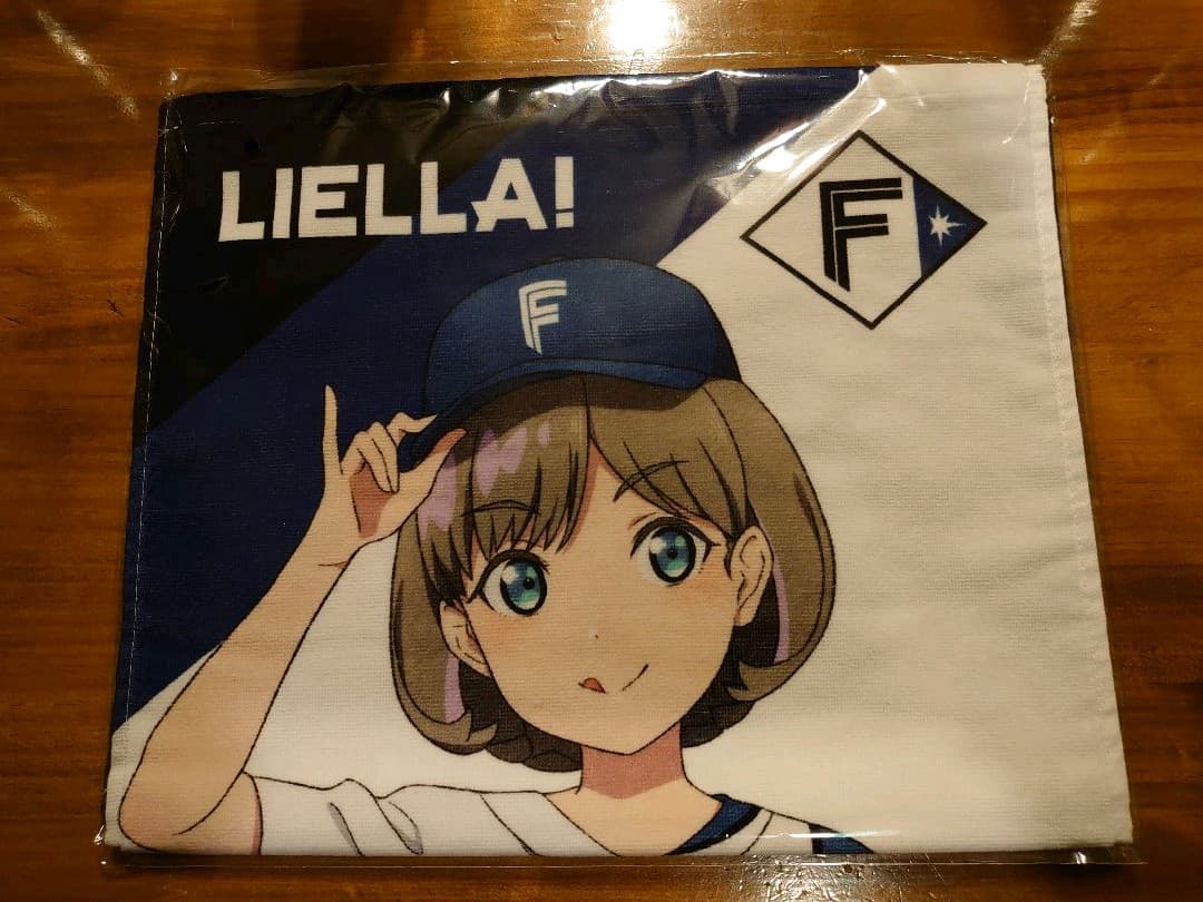 ラブライブ パ・リーグ ファイターズ コラボ 応援タオル Liella セット