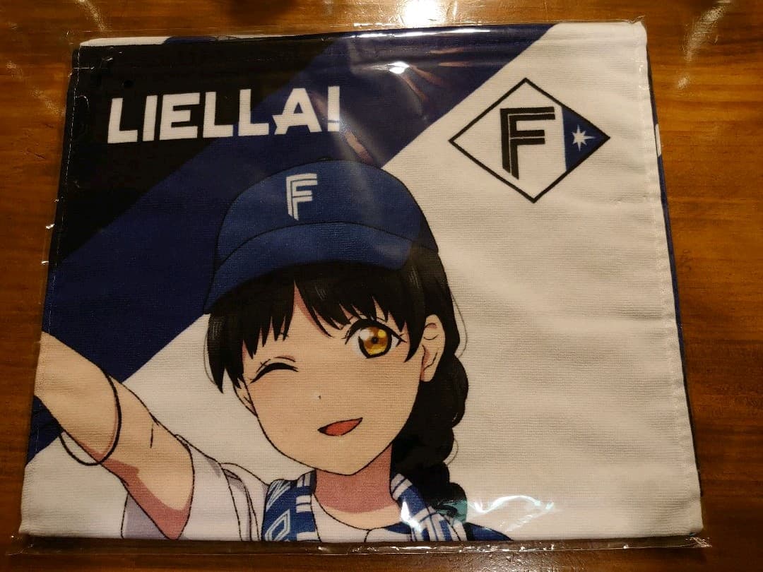 ラブライブ パ・リーグ ファイターズ コラボ 応援タオル Liella セット