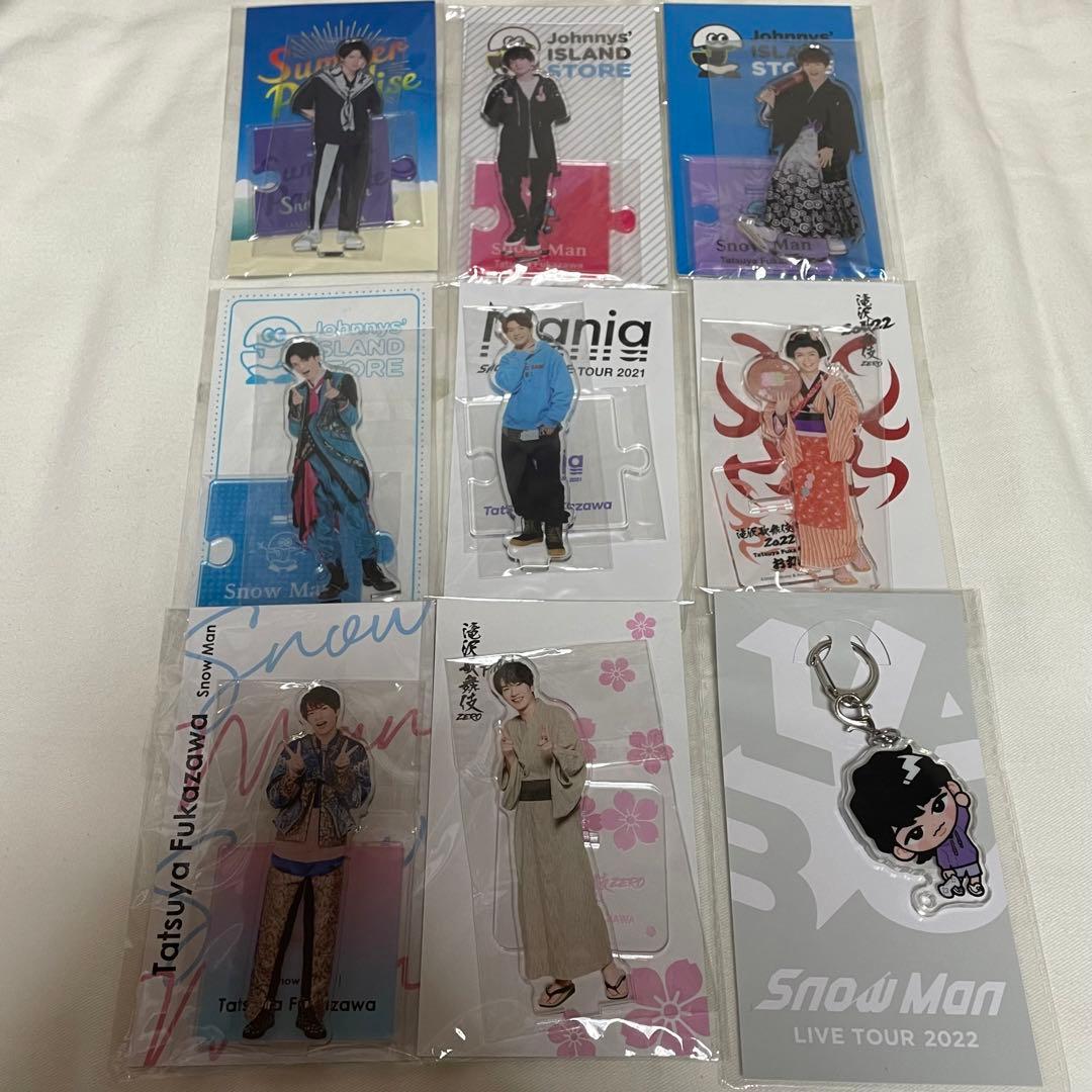 Man 深澤辰哉 アクスタ