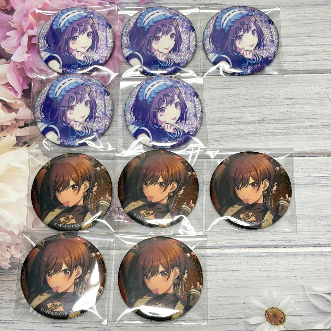 プロセカ グリッター缶バッジ 絵名 26C 40B 10点セット