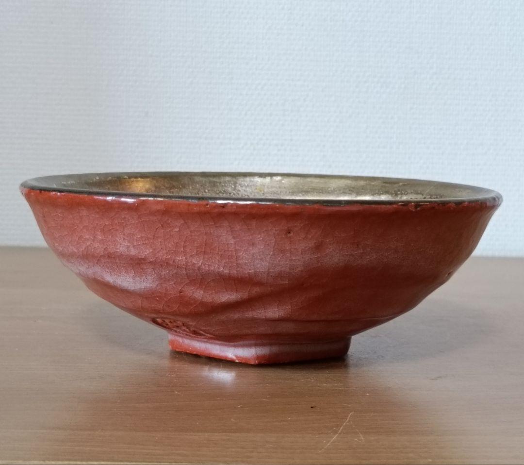 嶋台茶碗　金銀一双　茶道具　茶碗