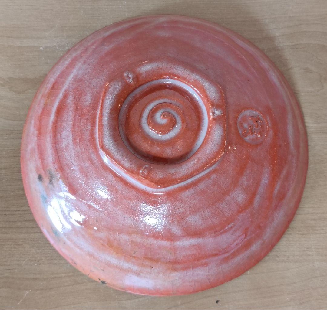 嶋台茶碗　金銀一双　茶道具　茶碗