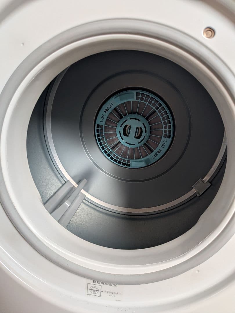 ひ*し様 ガス 衣類乾燥機　リンナイ　RDT-54S-SV 5kg　都市ガス用