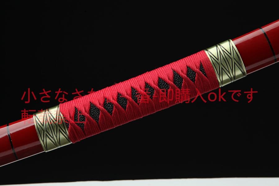 【鬼徹】武具 刀装具 日本刀　模造刀 居合刀 武士道 Cosplay 鑑賞用