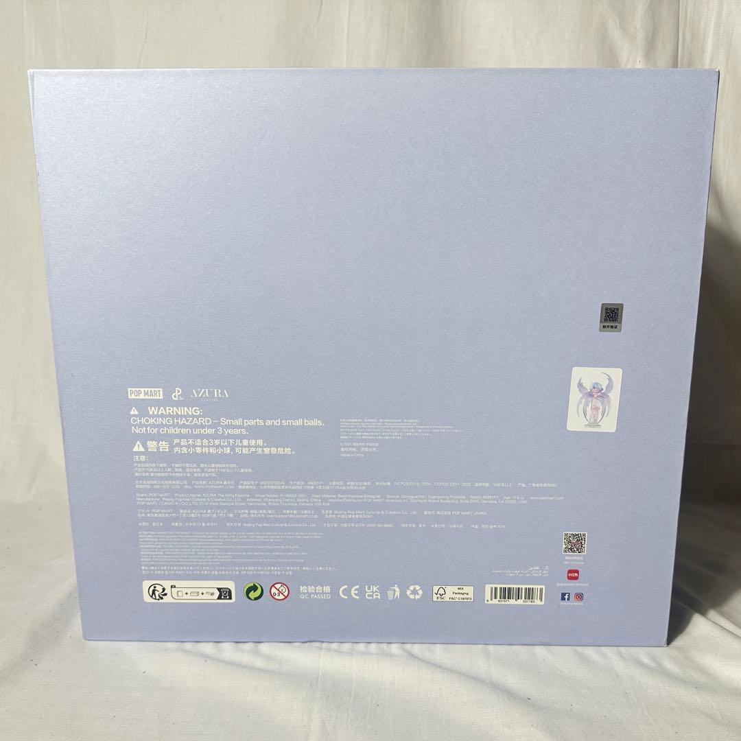 AZURA The Wing POP MART フィギュア ポップマート