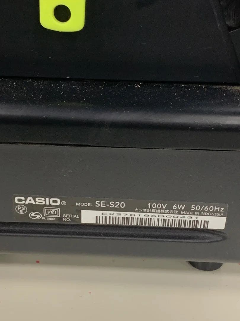CASIO カシオ レジスター SE-S20 レジ 電子レジスター