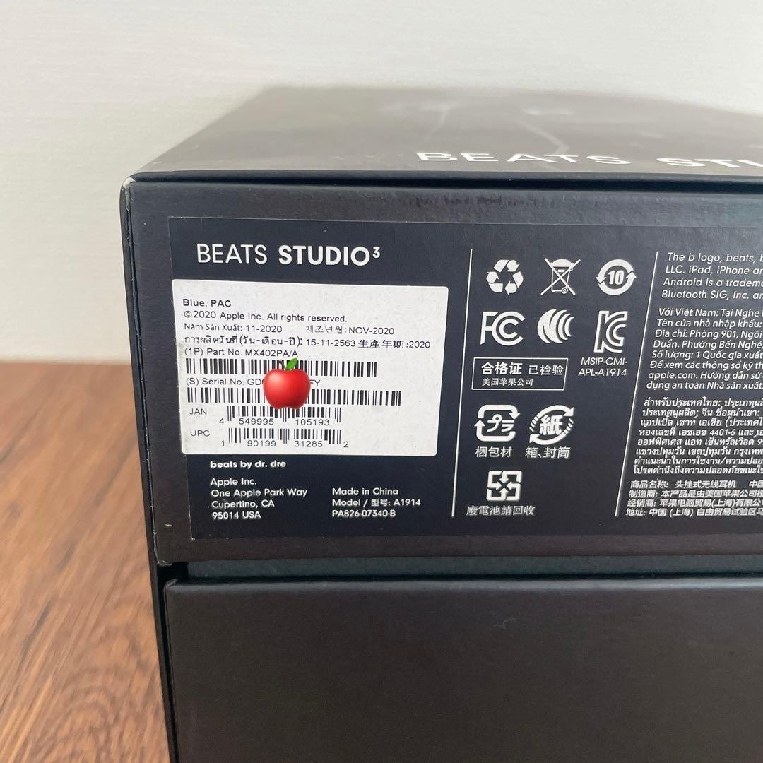 動作良好⭐️BEATS STUDIO3 WIRELESS