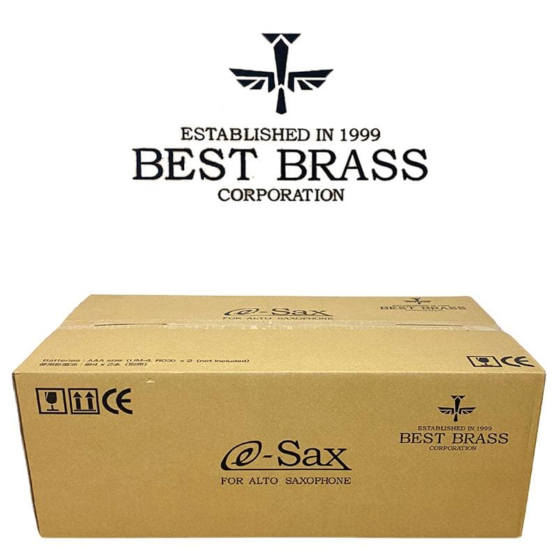 ベストブラス イーサックス 消音器 アルトサックス サクソフォン e-sax