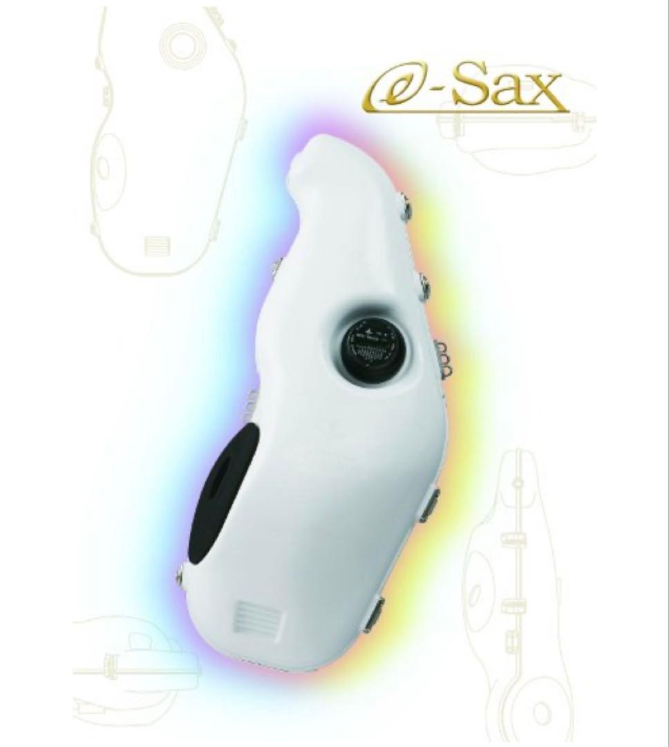 ベストブラス イーサックス 消音器 アルトサックス サクソフォン e-sax
