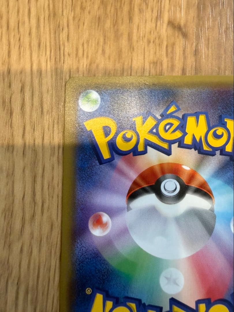 ポンチョを着たピカチュウ：ポケモンセンターメガバトル PROMO XYシリーズ…