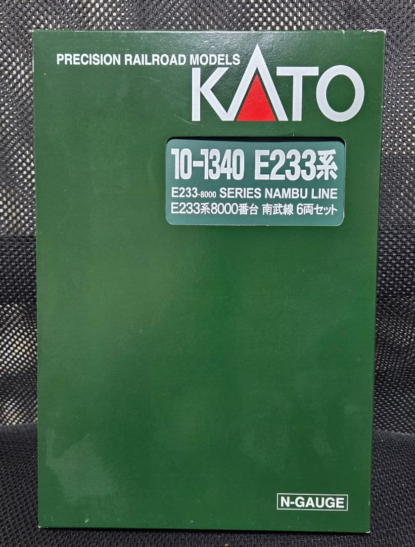 【はくしょんさま専用】KATO 10-1340 E233系8000番台 南武線
