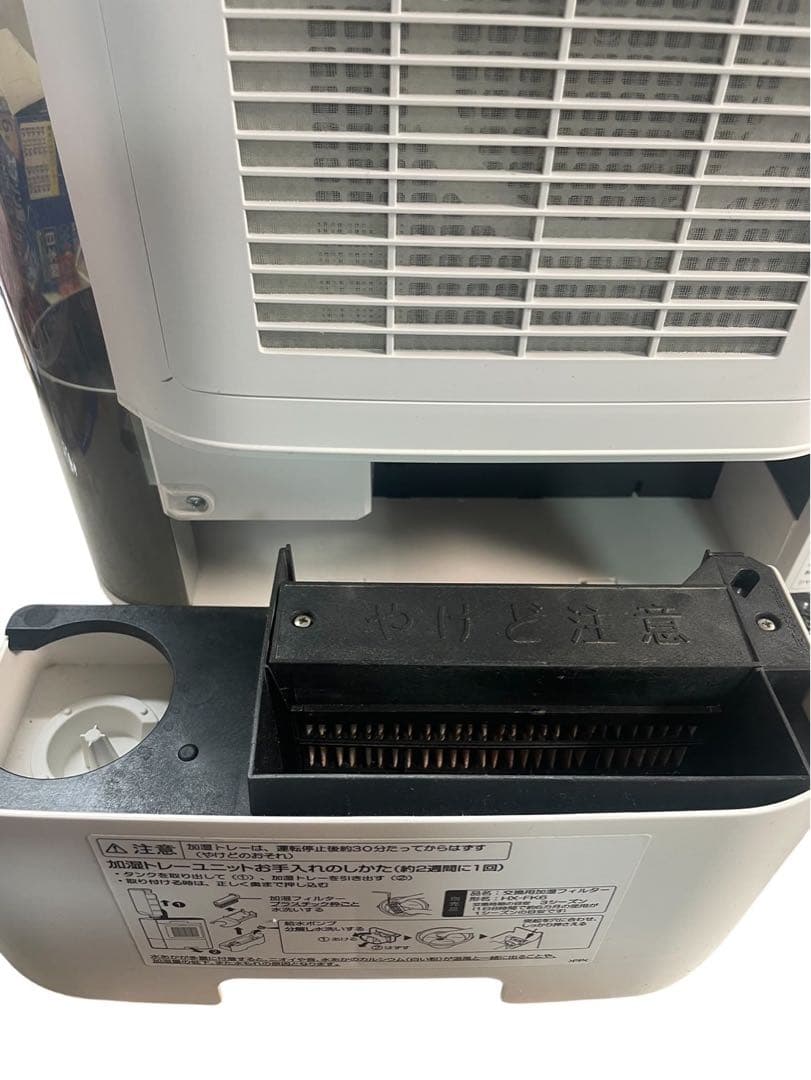 SHARPシャープ加湿セラミックファンヒーター　HX-PK12-W 2022年製