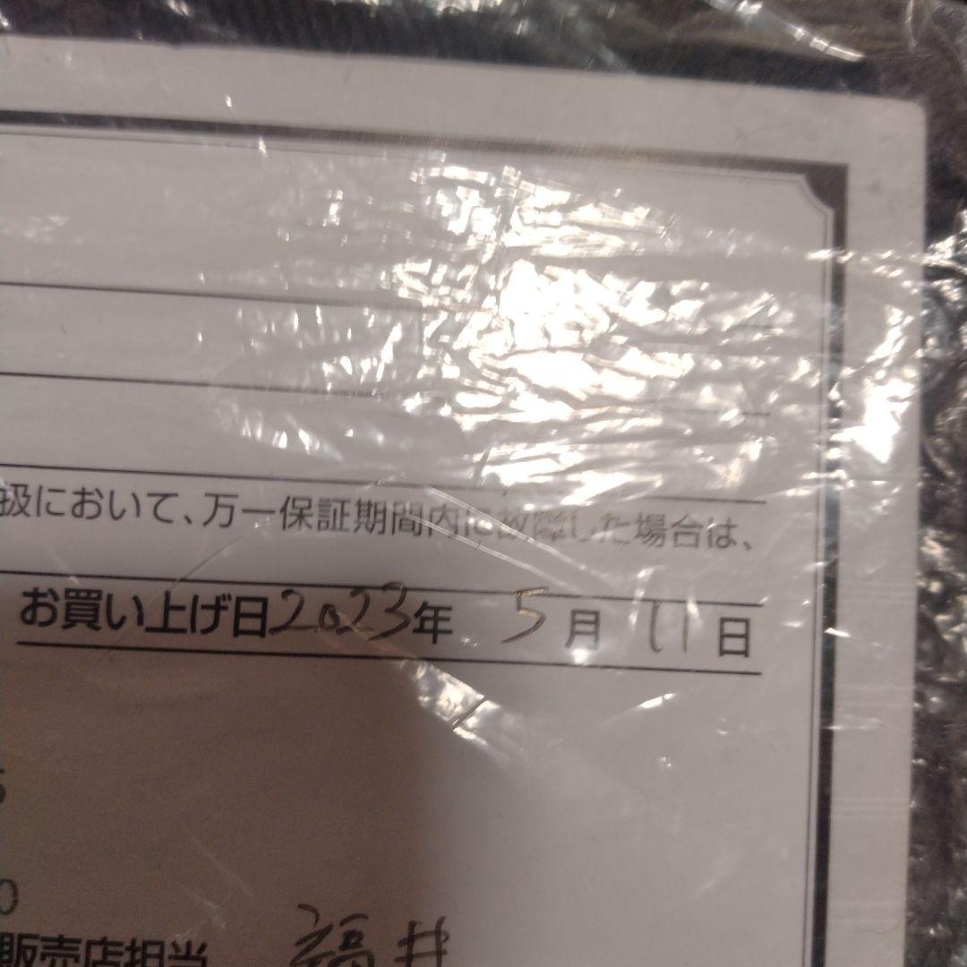 RYOGA/NEO SKATER-Bass/Neo エレキベース リョーガネオ