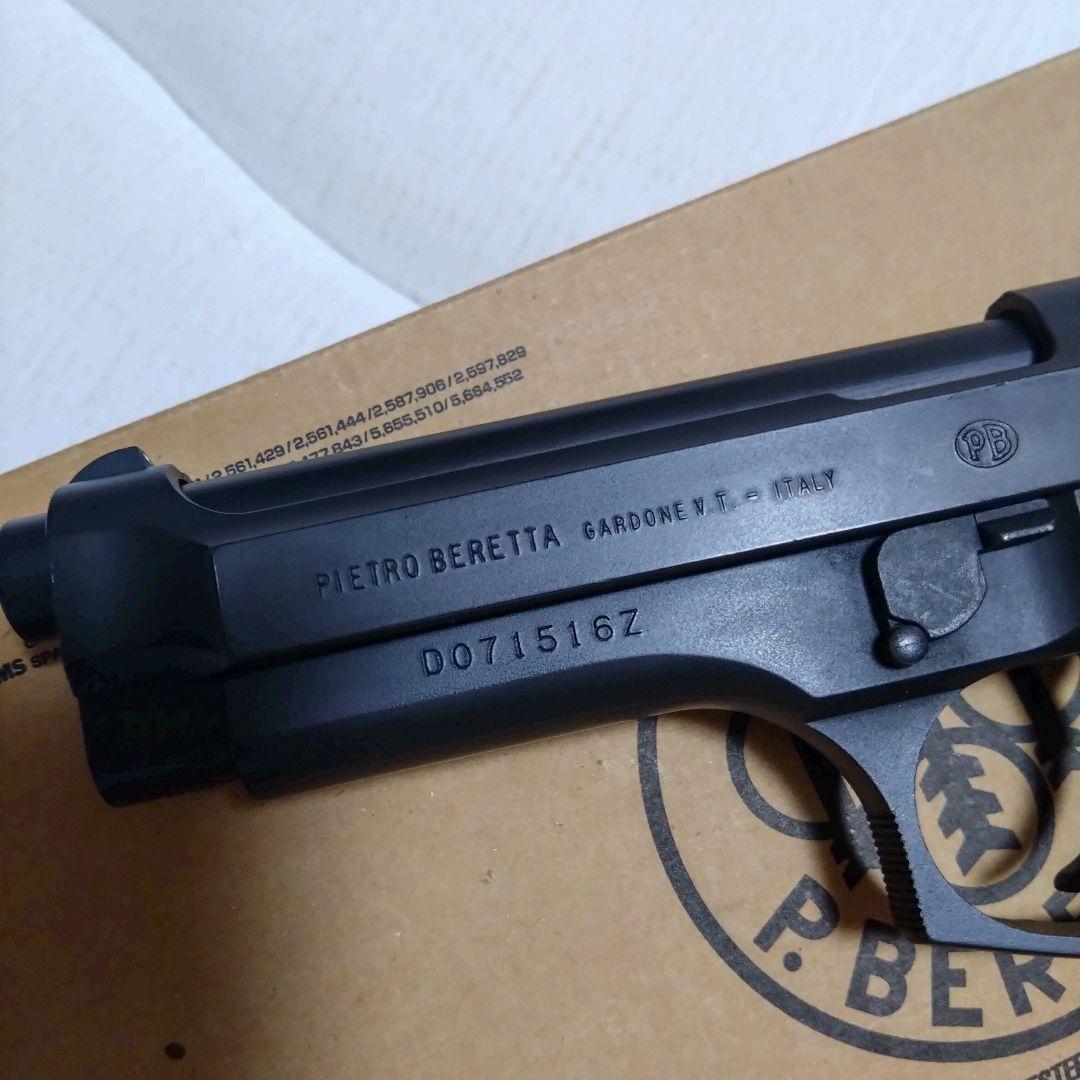 ウエスタンアームズ Beretta M92FS パーフェクトバージョン