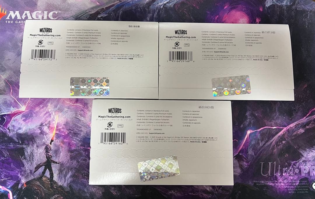 【日本語foil】Secret Lair Final Fantasy セット