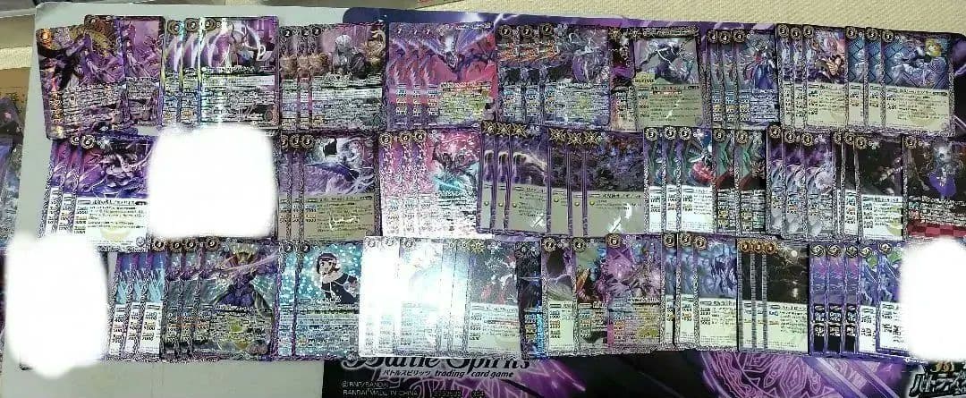 バトスピ　呪鬼　デッキ　ヘラ　ディエスドール　　ベルゼビートXV　メルカリ便予定