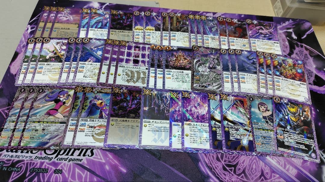 バトスピ　呪鬼　デッキ　ヘラ　ディエスドール　　ベルゼビートXV　メルカリ便予定