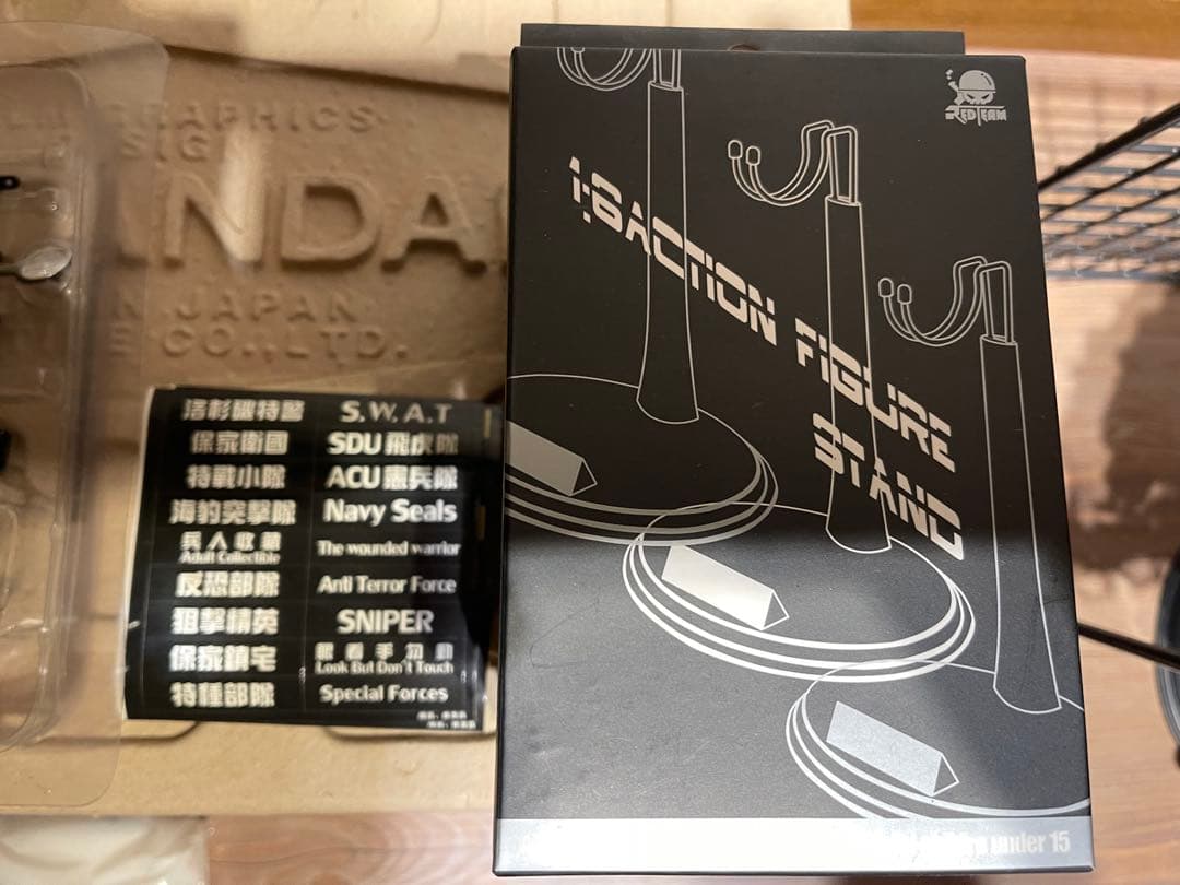 【絶版品】ホットトイズ　HOTTOYS ミリタリー フィギュア　4体セット