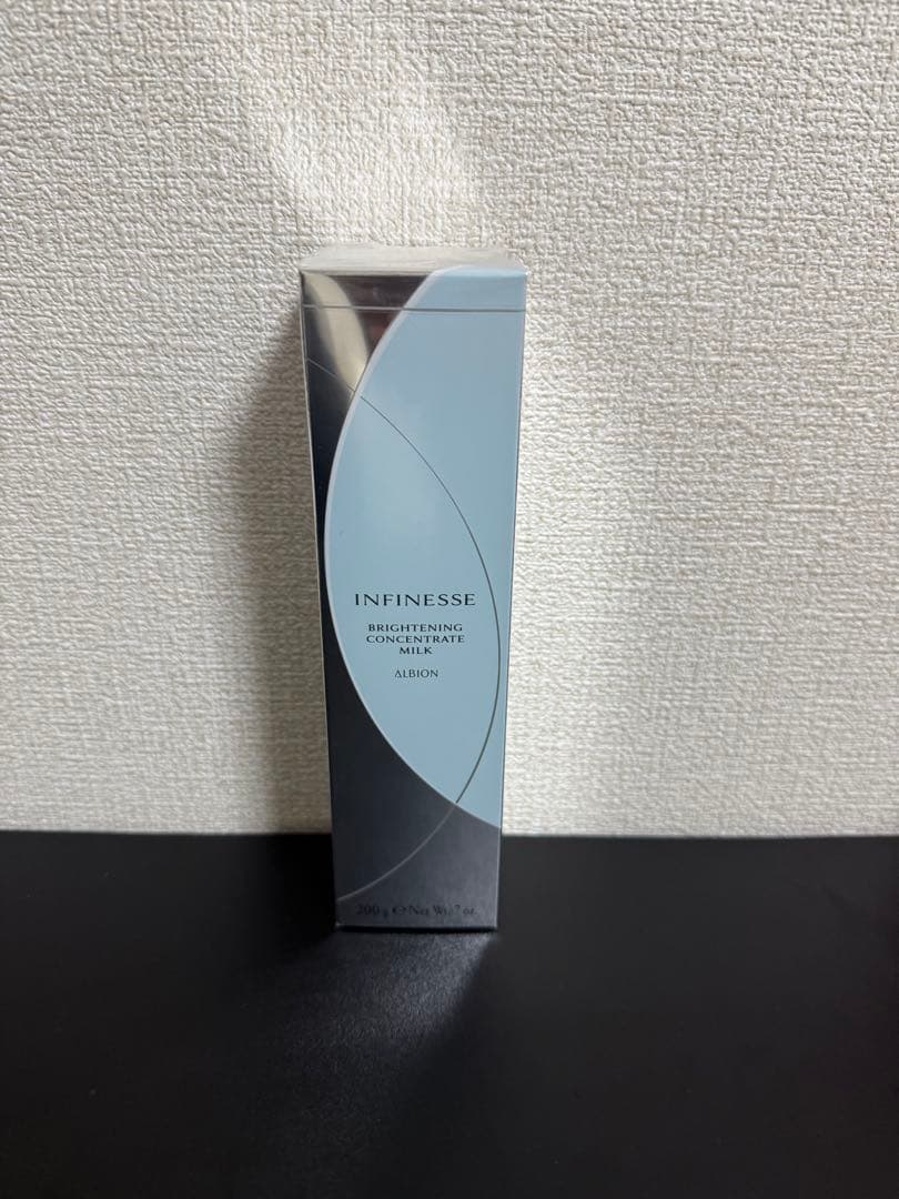 アルビオン　アンフィネス ブライトニング コンセントレートミルク×2本