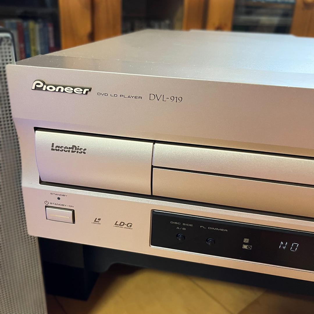 Pioneer DVD LDプレーヤー DVL-919