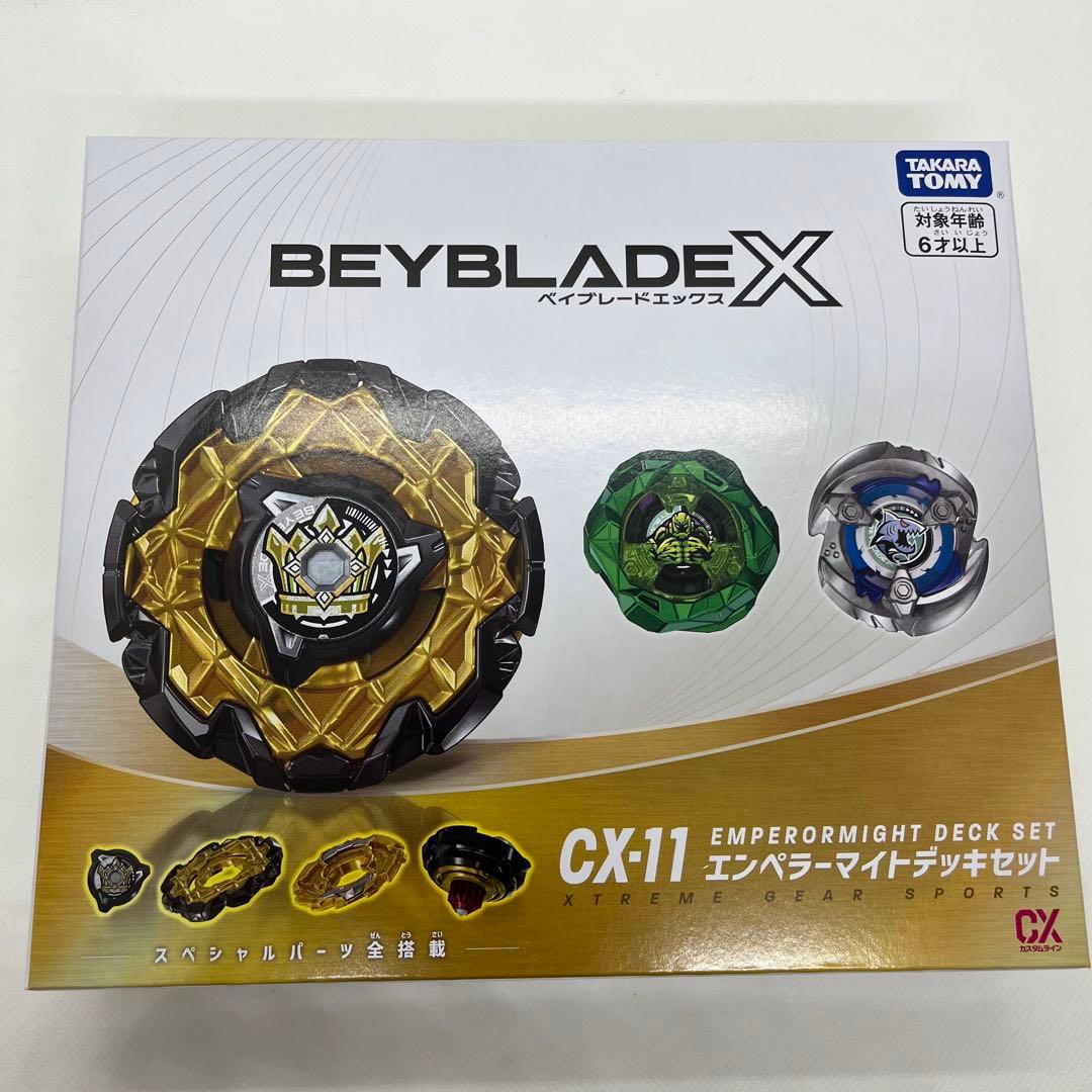新品☆未開封　ベイブレードX CX-11 エンペラーマイトデッキセット　30個