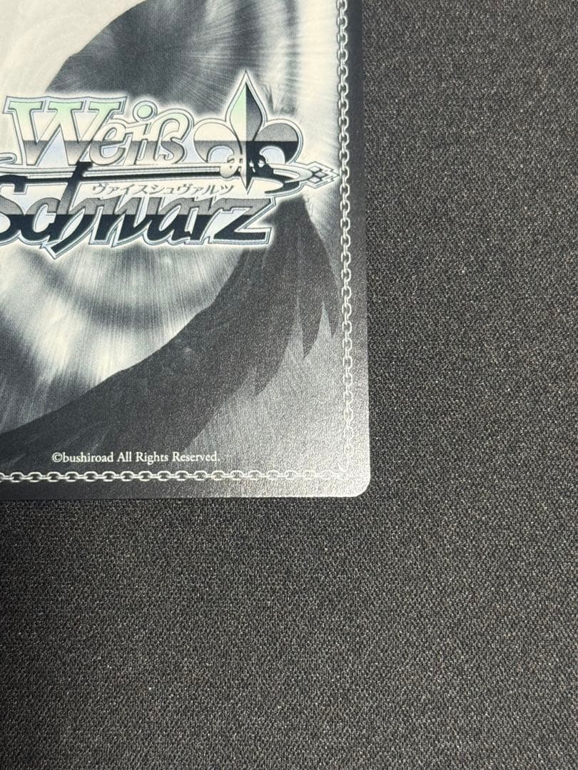 ヴァイスシュバルツ　アズールレーン　土佐　SP サイン