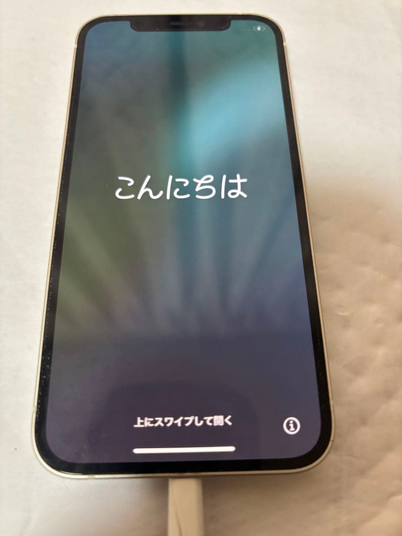 Apple iPhone 12 ホワイト256GB 本体のみ　SIMロックなし