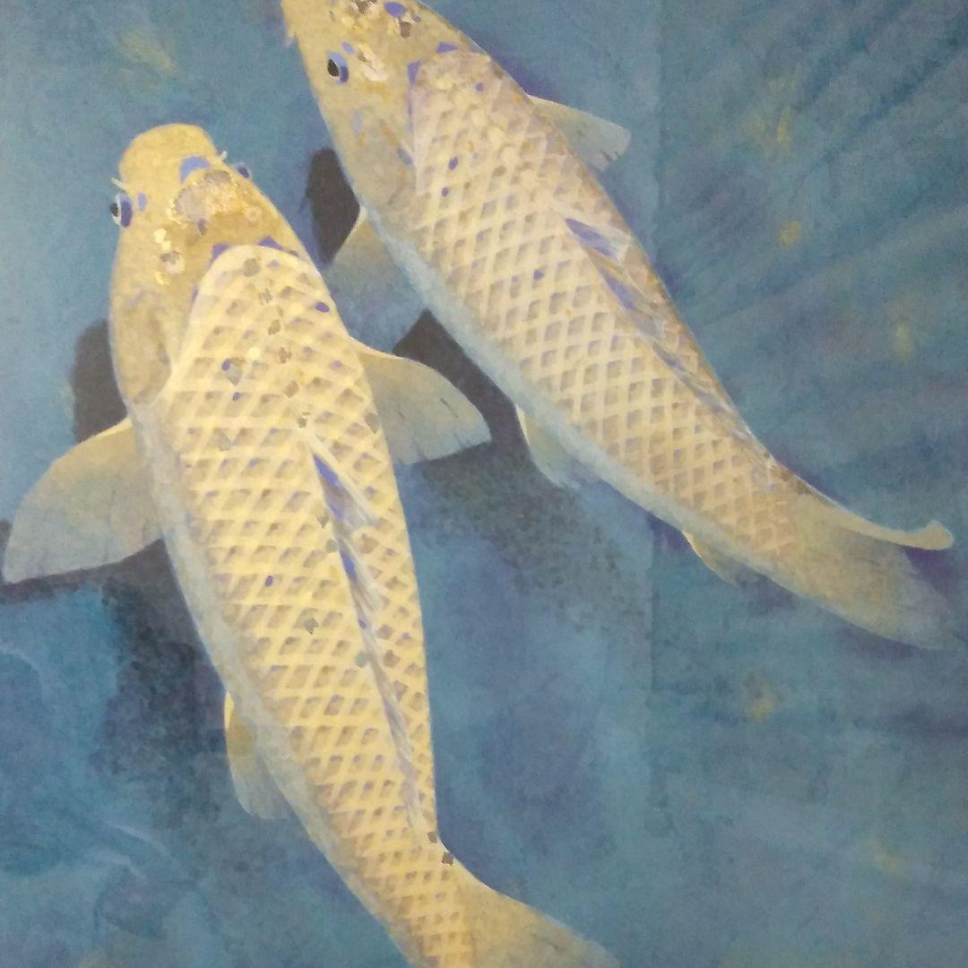 利倉群青　鯉　肉筆　F10