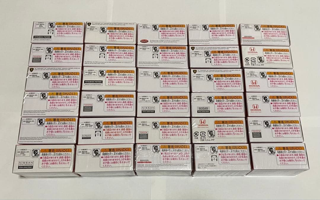 全台シュリンク付き未開封品 トミカプレミアム 発売記念仕様 30台