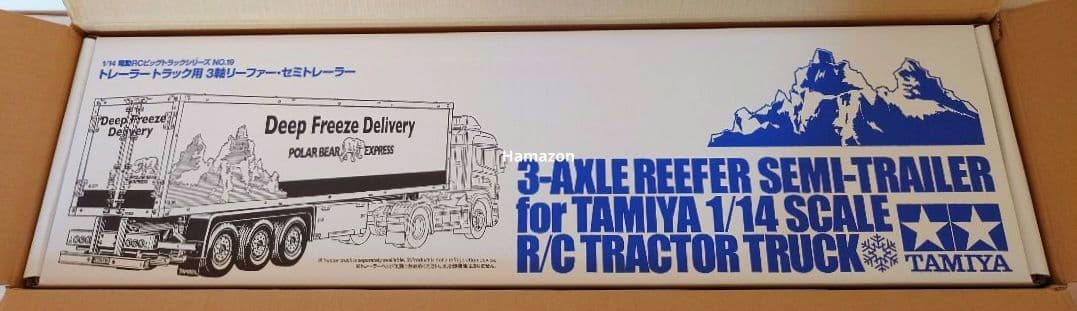 【新品】タミヤ 1/14RC トレーラー用 3軸リーファー・セミトレーラー
