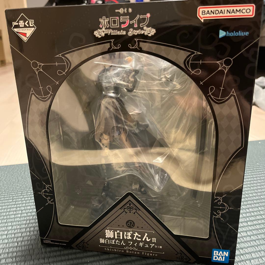 ホロライブ一番くじ　獅白ボタンフィギュア