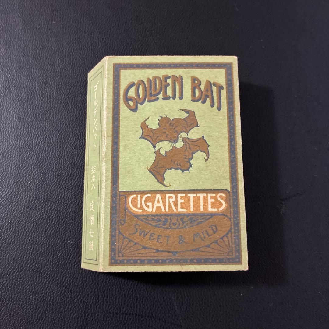 昭和　レトロ　ゴールデンバット