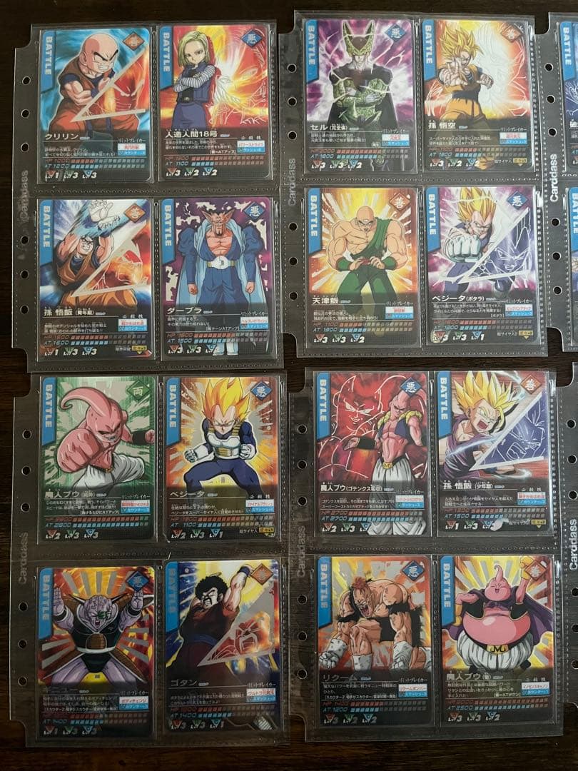 Y*@様 ドラゴンボール　データカードダス（金、銀全種類）+おまけ付き　まとめ売