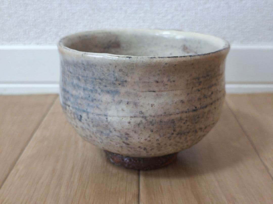 【最上位作】図録掲載品　茶道具　三輪栄造　萩茶碗　萩焼　茶碗