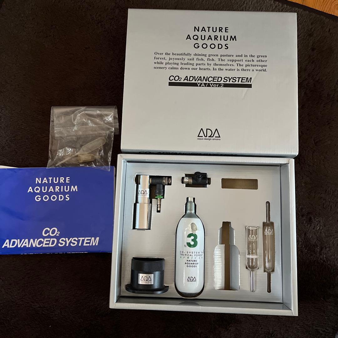 フィルター・ポンプ・ろ材 ADA CO2 ADVANCED SYSTEM YA / Ver.2