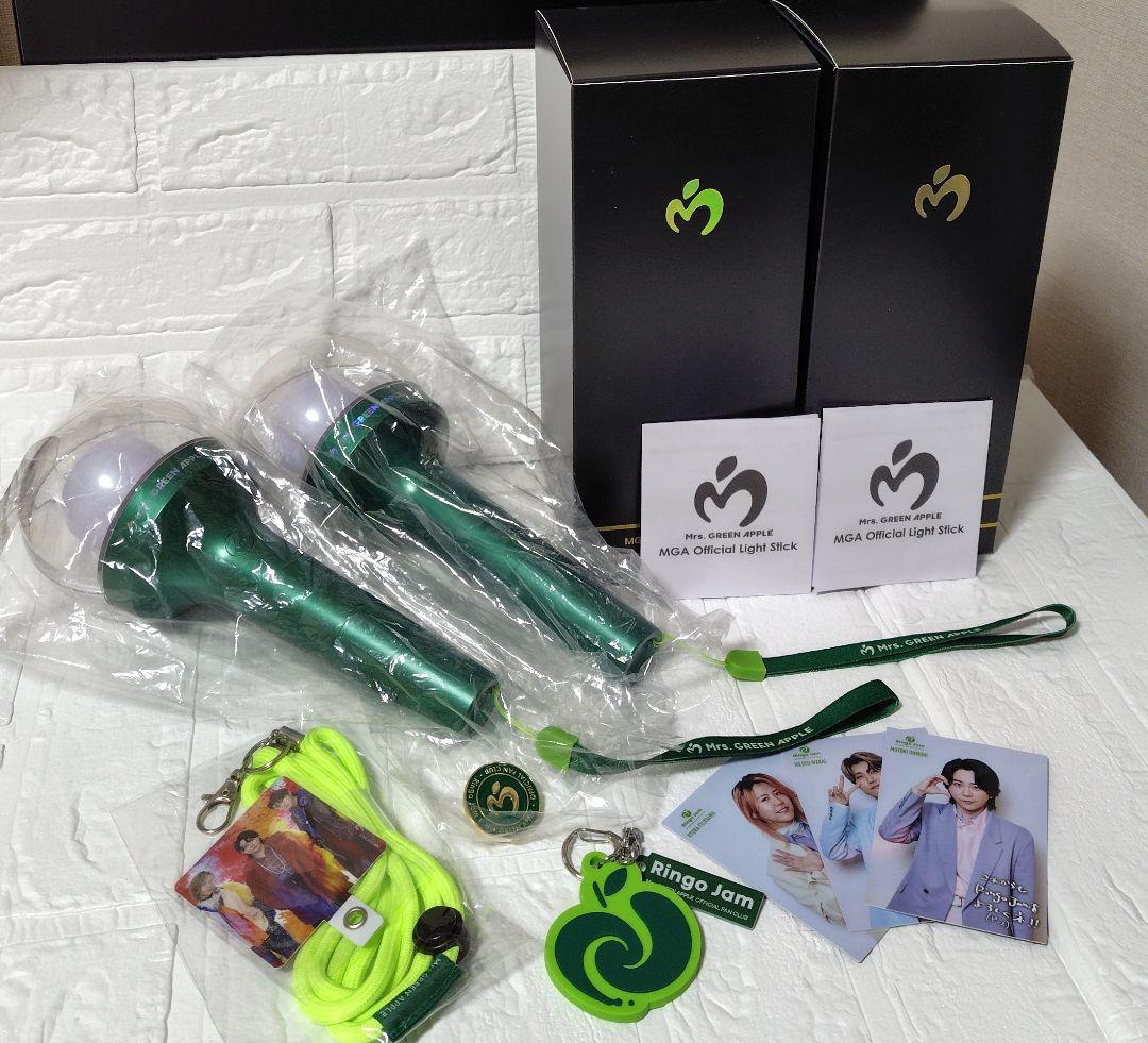 MGA Official Light Stick2本セット＆jamグッズ