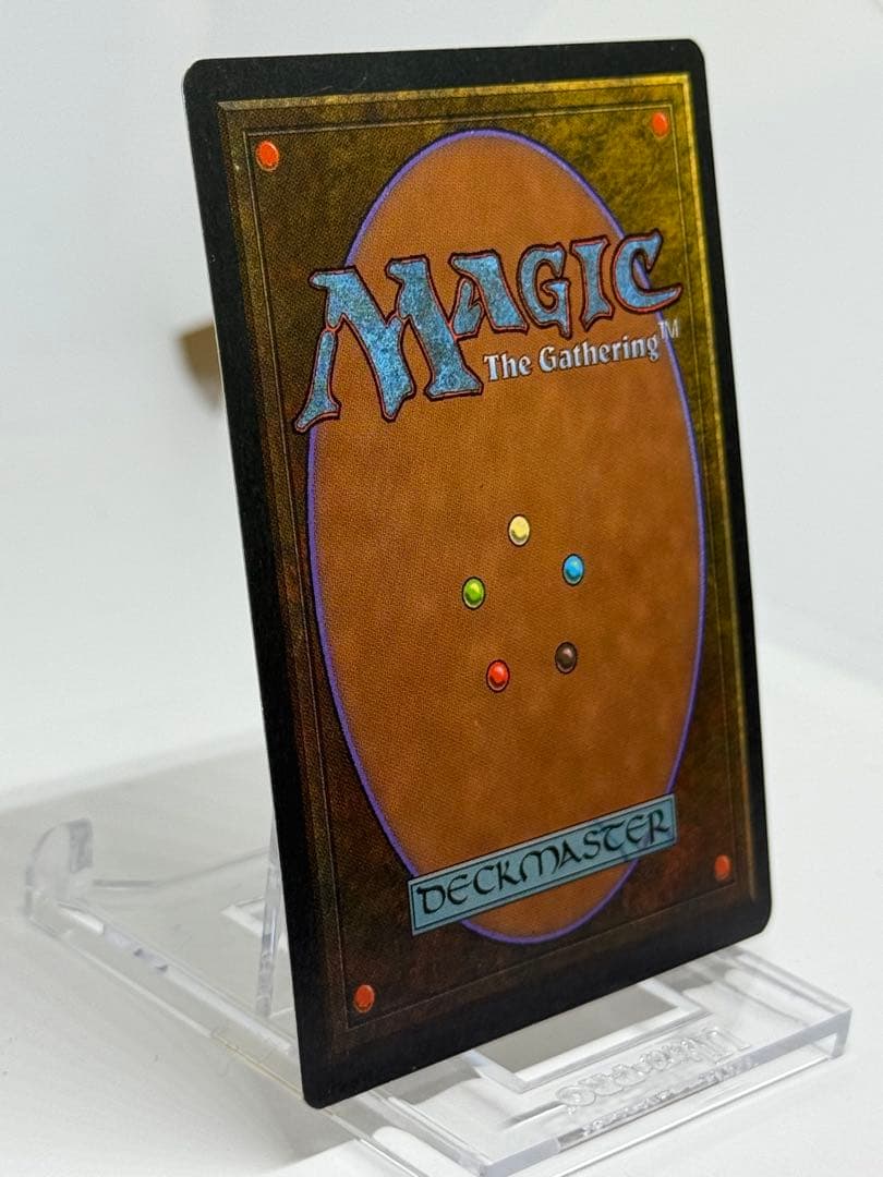 《Tundra》[3EDBB]フランス語黒枠　デュアルランド