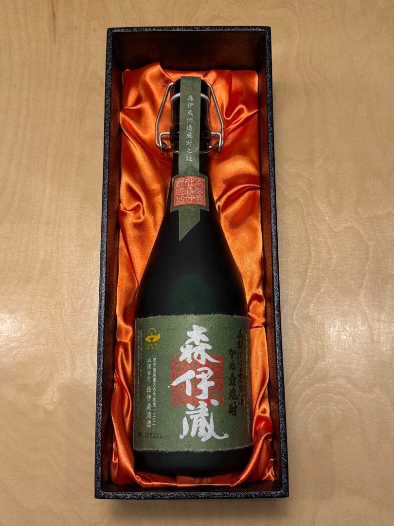 極上 森伊蔵 極上の一滴 長期熟成酒