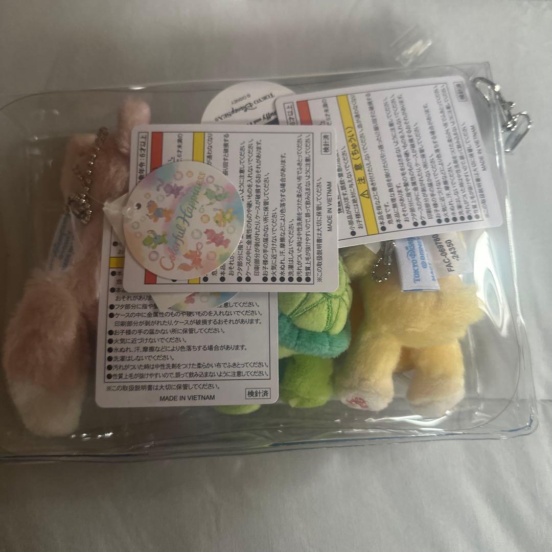 カラフルハピネス　20周年記念 ぬいぐるみセット　新品タグつき　ディズニー