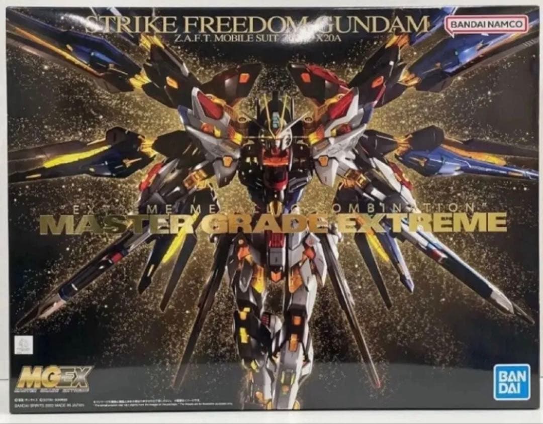 新品　ガンダム　プラモデル