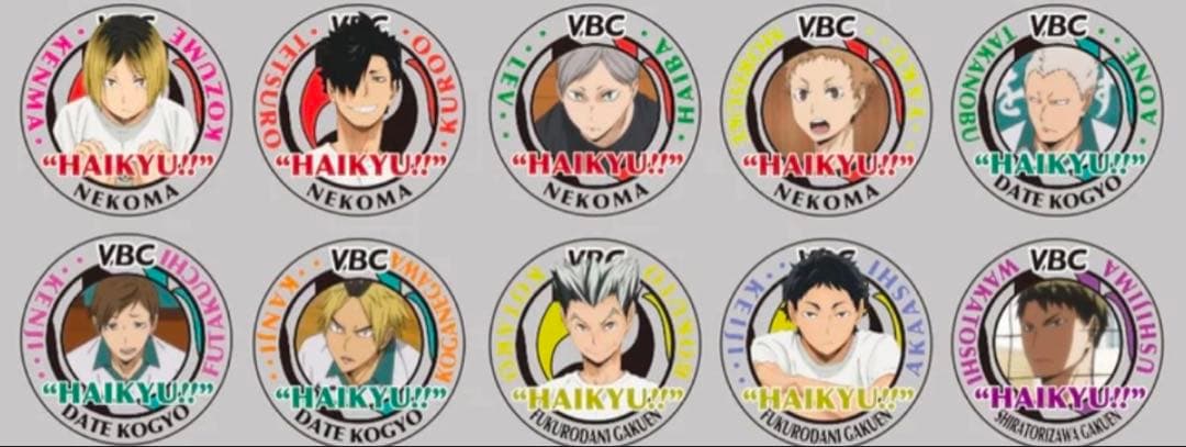ハイキュー アクリルバッジコレクション 2016ver. 未開封10点