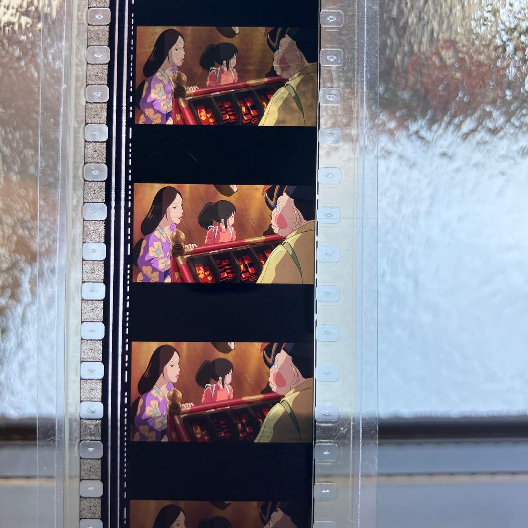 ジブリブックマーカーフィルム 「千と千尋の神隠し」　三鷹の森ジブリ美術館