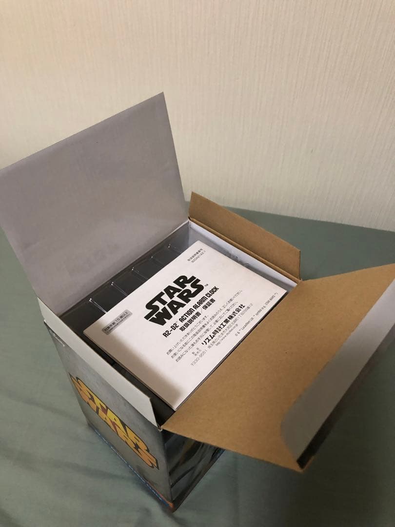 Star Wars R2-D2 アクションアラームクロック